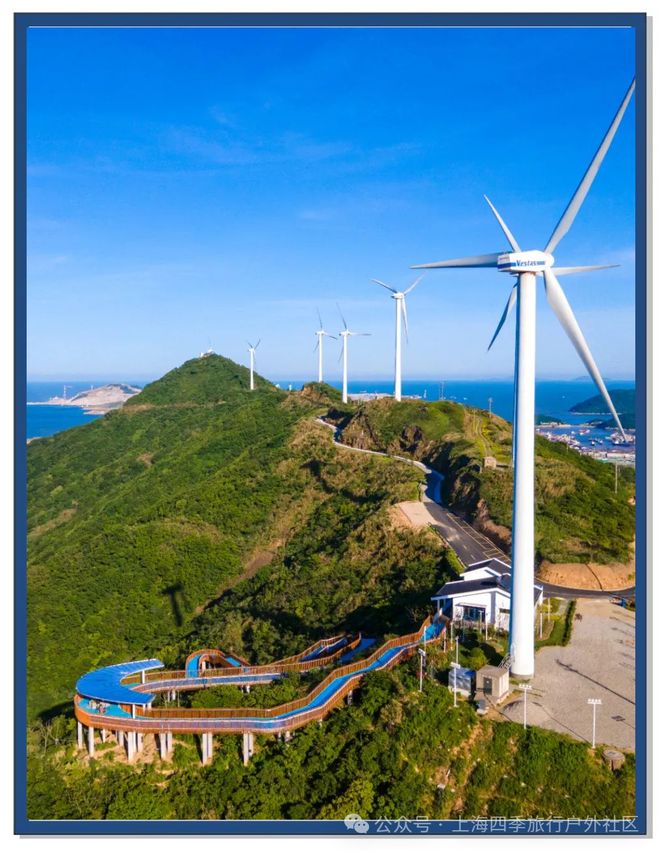 :人少景美 住宿露营两相宜pg电子入口衢山岛全攻略(图4) :人少景美 住宿露营两相宜pg电子入口衢山岛全攻略(图4)