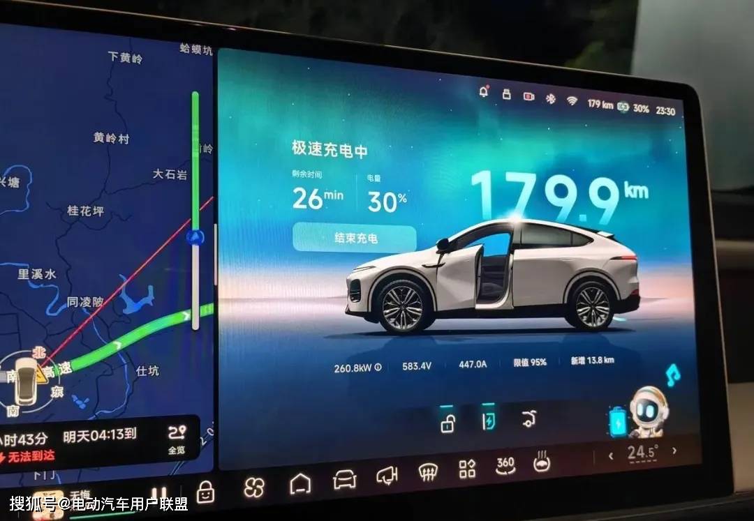电车长途自驾NGP助力体验不输油车！pg电子娱乐平台小鹏G6车主实测：(图3)