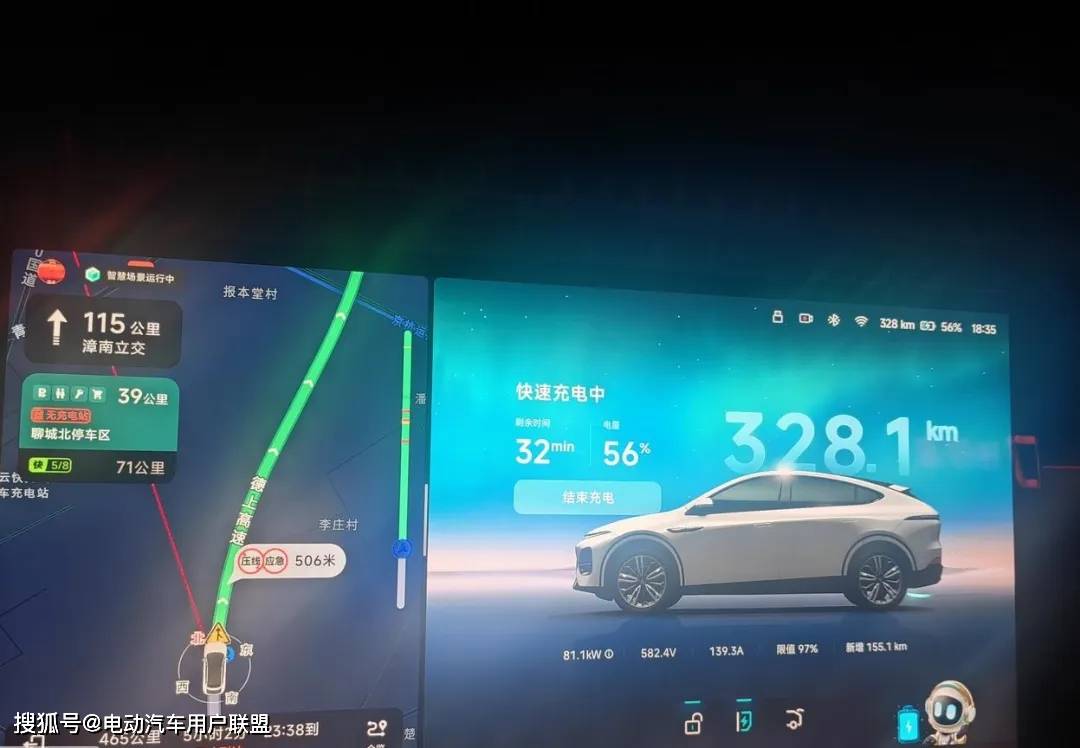 电车长途自驾NGP助力体验不输油车！pg电子娱乐平台小鹏G6车主实测：(图1)