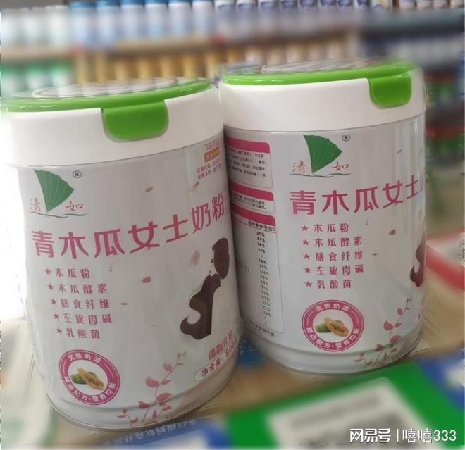 三年之约山野间的星光与清风pg电子试玩网站免费赴一场(图3)